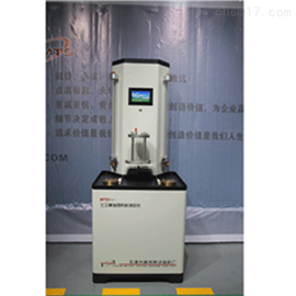 MTSY-20型土工膜渗透系数测定仪压力泵自动供水
