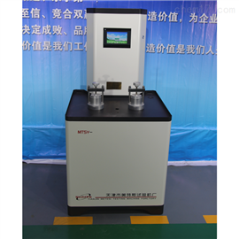 MTSY-22型触摸屏钠基膨润土防尘垫耐静水压仪