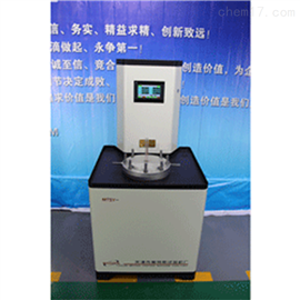 MTSY-07型自动供水土工布渗透系数测定仪防渗性能