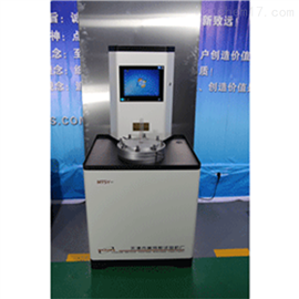 MTSY-08型恒温自动供水土工布抗渗仪防渗性能一体机