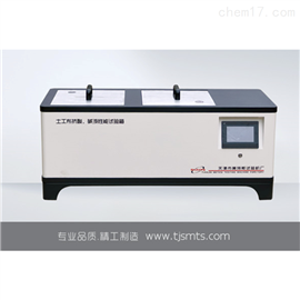 MTSY-39型土工布抗酸碱液性能试验箱-内部不锈钢材质