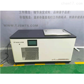 MTSY-38A型脱气水恒温处理器60L水源处理箱