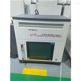 MTSY-30型微机控制炭黑含量测定仪自动控温