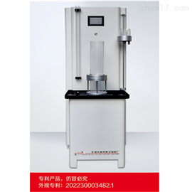 TSY-20土工合成材料垂直渗透仪SL235水利标准规范