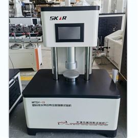 MTSY-18型塑料排水带芯带压屈强度试验机JT/T521标准